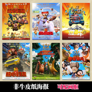 购买仿真大众机动车整车出厂合格证